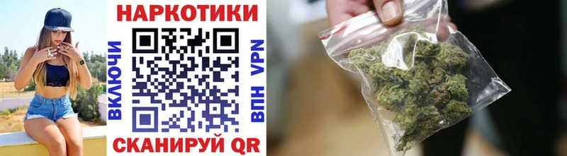 Наркошоп Сухиничи Бошки Шишки  А ПВП  КОКАИН  Бутират  МЕФ  ГАШ  Амфетамин 