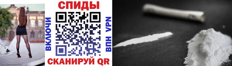 Амфетамин VHQ  Сухиничи 