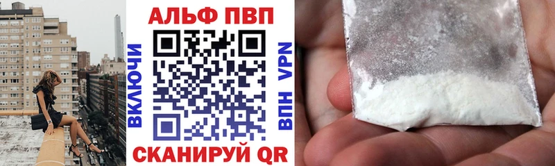 A PVP СК Сухиничи