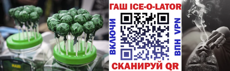наркошоп  Сухиничи  Canna-Cookies марихуана 