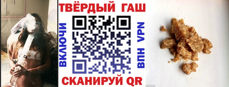 Гашиш 40% ТГК  магазин    мега сайт  Сухиничи 