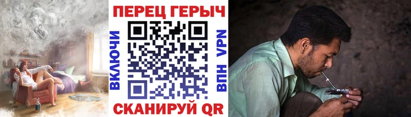 omg зеркало  Сухиничи  ГЕРОИН белый 