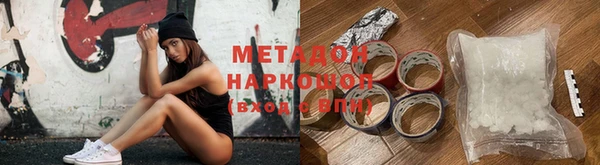 героин Алзамай