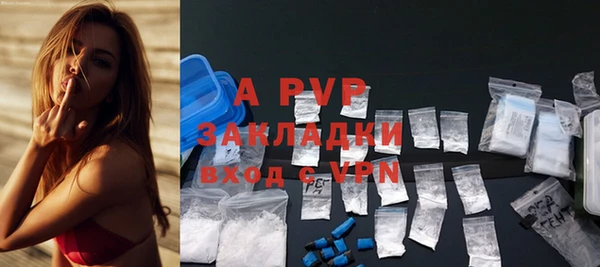 mix Абдулино