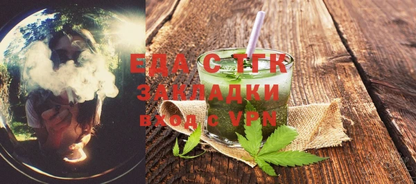 mix Абдулино