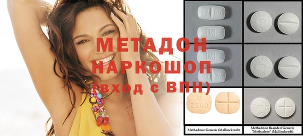 apvp Осташков