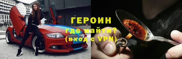 apvp Осташков