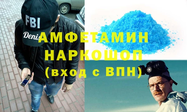 героин Алзамай