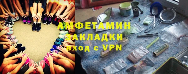 mix Абдулино