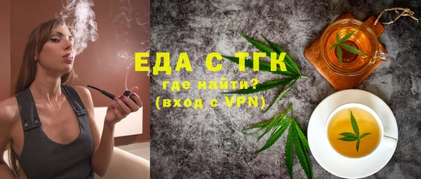 скорость mdpv Остров