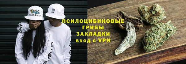 mix Абдулино