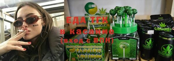 героин Абинск