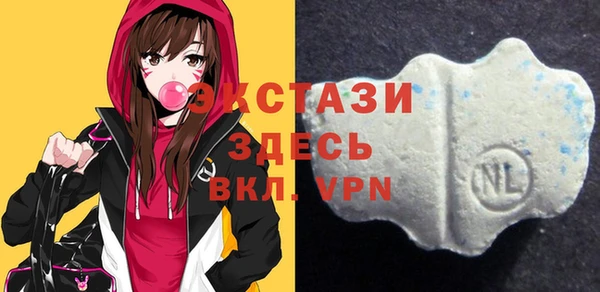 эйфоретик Алексин