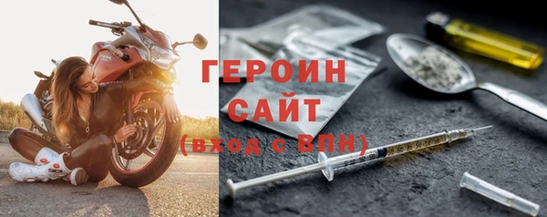 скорость mdpv Остров
