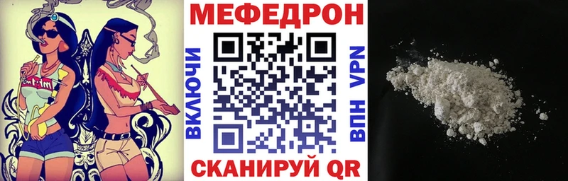Меф VHQ  нарко площадка формула  Сухиничи  купить закладку 
