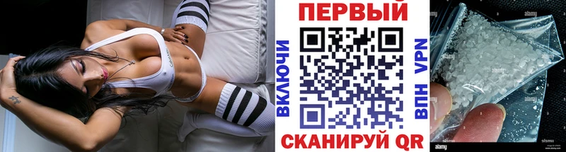 где найти   Сухиничи  блэк спрут сайт  МЕТАМФЕТАМИН Декстрометамфетамин 99.9% 