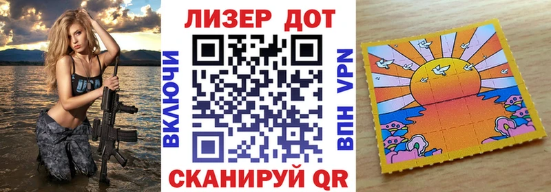 Марки NBOMe 1500мкг  Сухиничи 