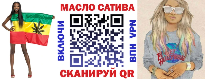 ТГК вейп с тгк  Сухиничи 
