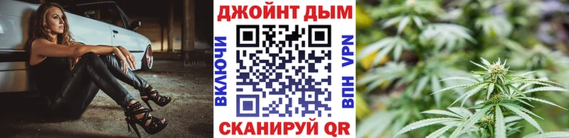 Бошки Шишки тримм Сухиничи